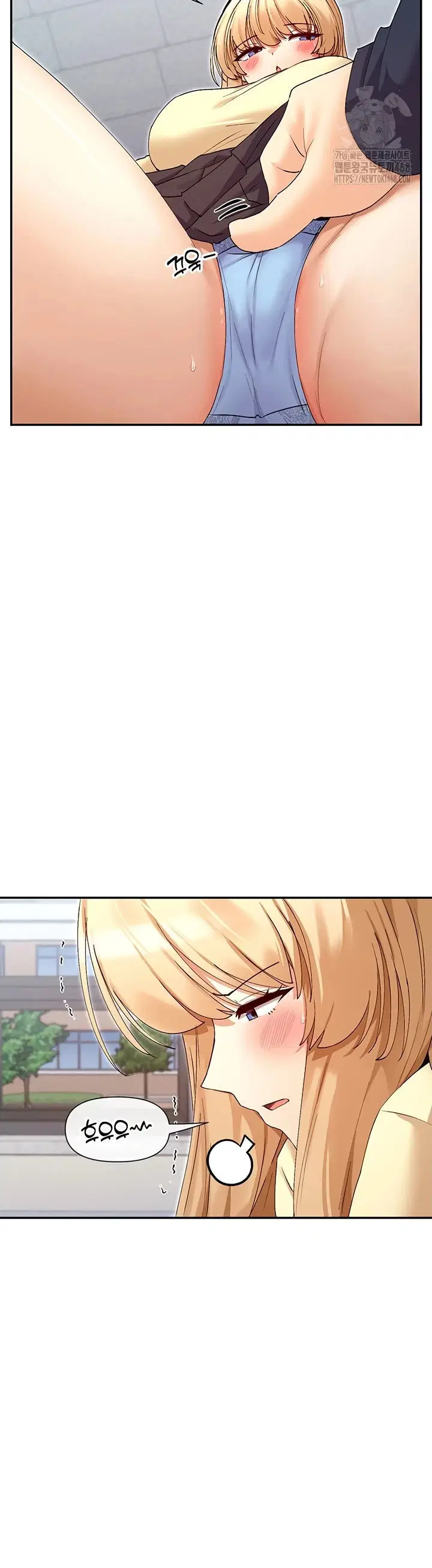 You Watch Stuff Like That? - Chapter 36 22