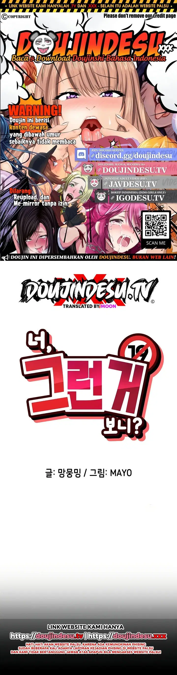 You Watch Stuff Like That? - Chapter 36 1