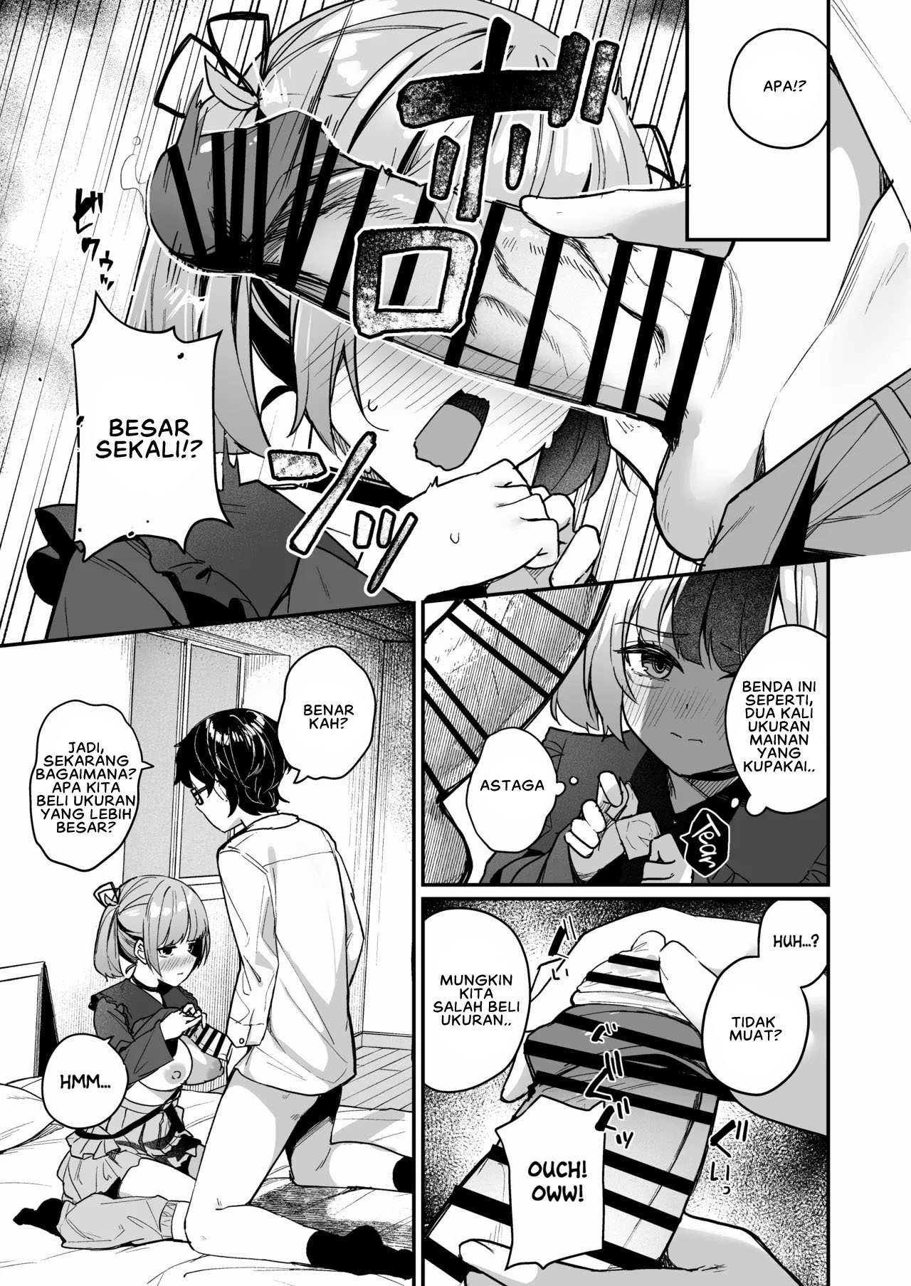 Renai Soudan nante Hobo Sex desu yo ne! - Chapter 1 end 21 Renai Soudan nante Hobo Sex desu yo ne! - Chapter 1 end 21