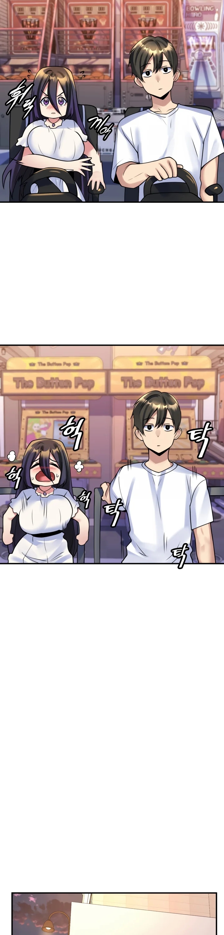 Rental Room Brides - Chapter 17 22