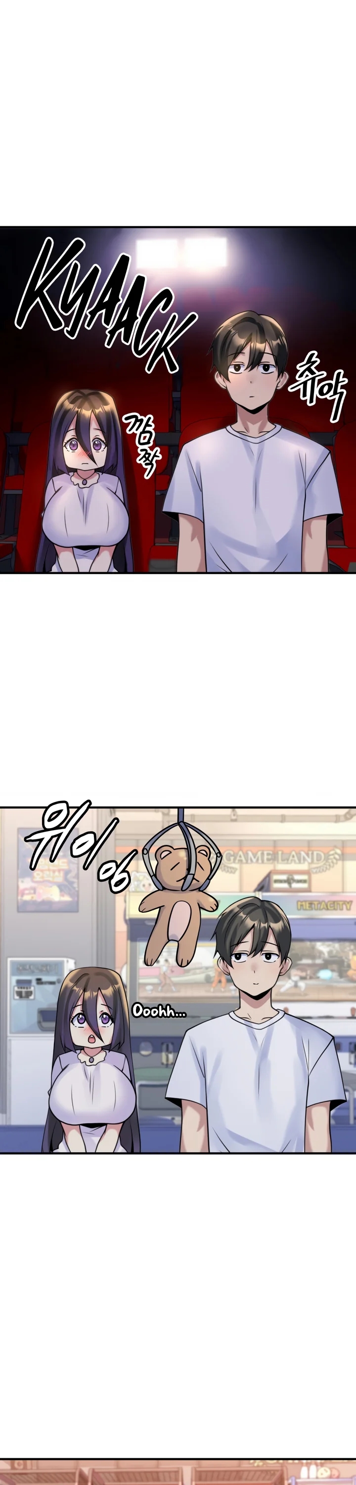 Rental Room Brides - Chapter 17 21