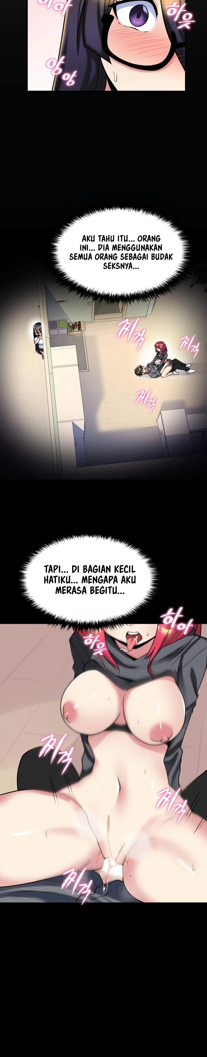Rental Room Brides - Chapter 17 7