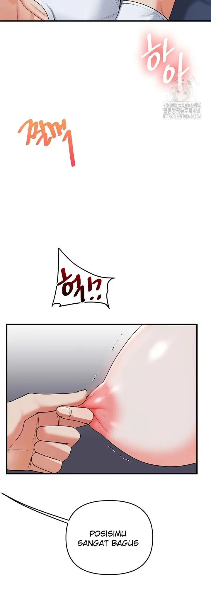 Relationship Reversal - Chapter 56 43