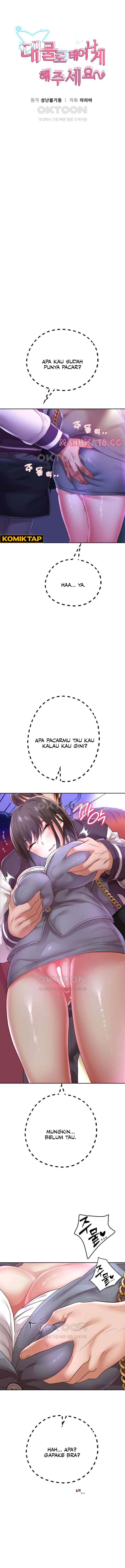 Reborn with big dick - Chapter 61 1