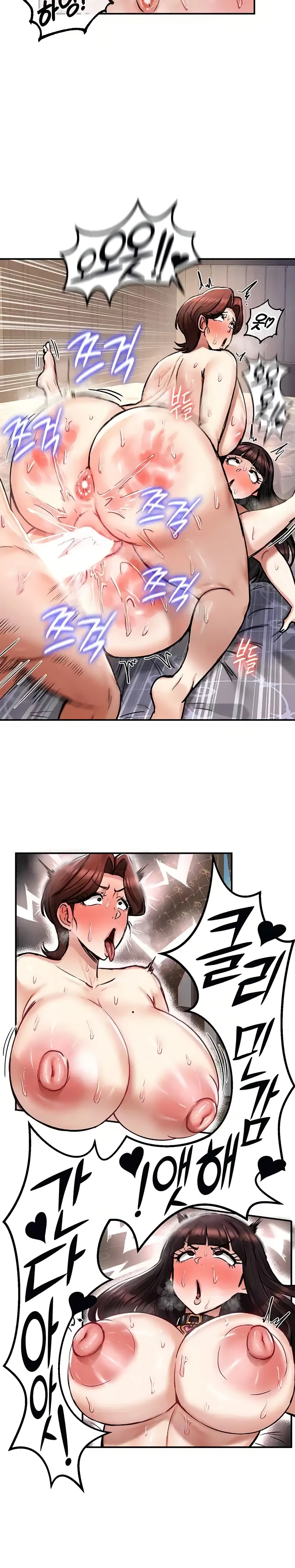 Regression Soldier’s Female Conquest Diary - Chapter 29 18 Regression Soldier’s Female Conquest Diary - Chapter 29 18