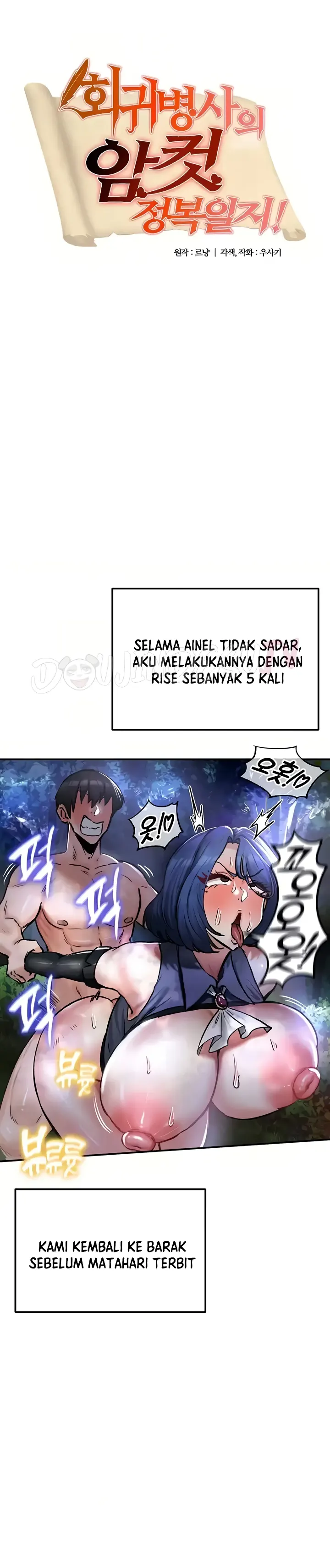 Regression Soldier&#8217;s Female Conquest Diary - Chapter 35 1