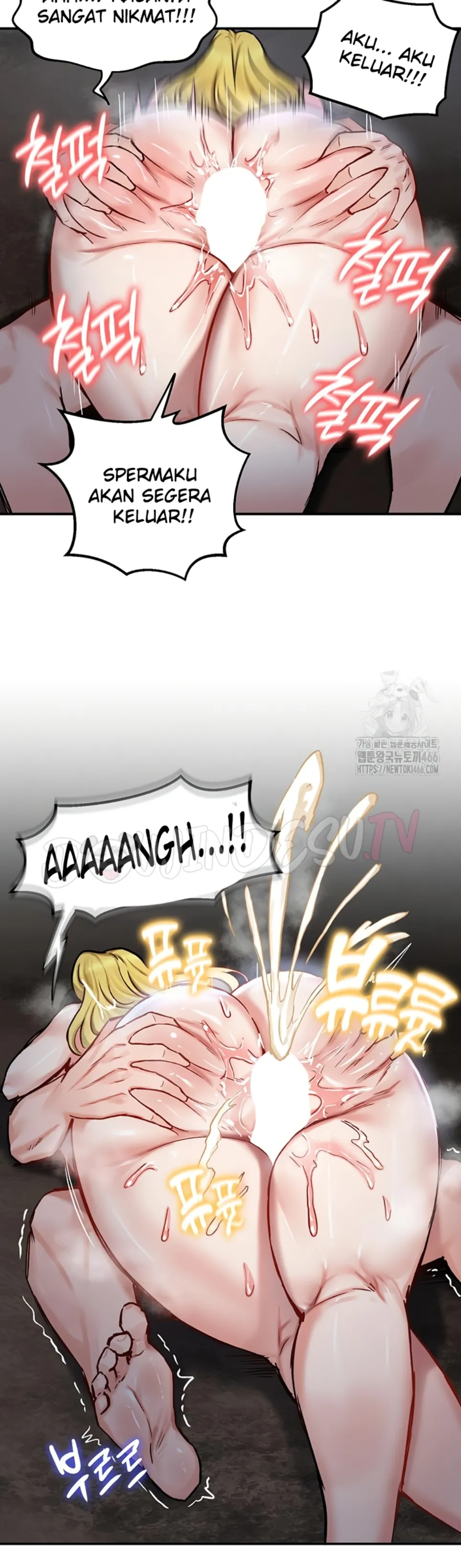 Regression Soldier’s Female Conquest Diary - Chapter 44 33 Regression Soldier’s Female Conquest Diary - Chapter 44 33