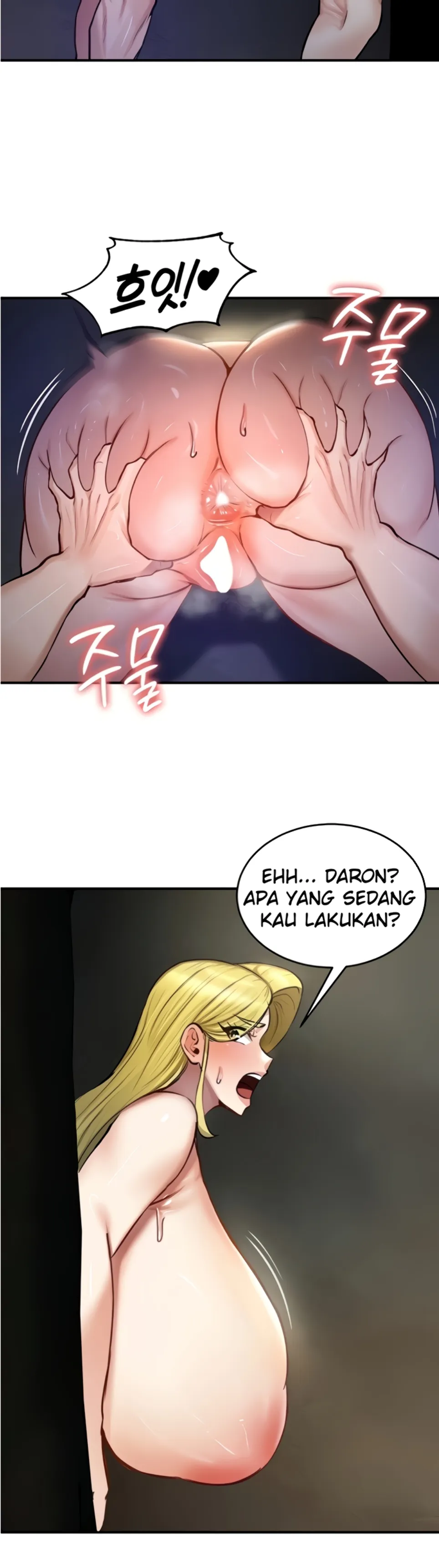 Regression Soldier&#8217;s Female Conquest Diary - Chapter 51 21