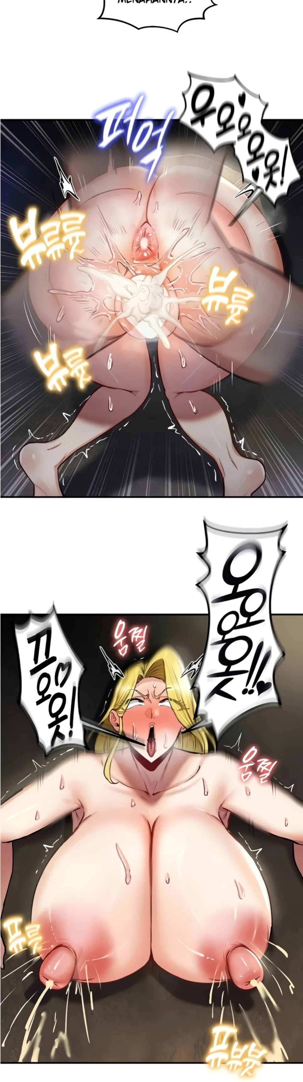 Regression Soldier&#8217;s Female Conquest Diary - Chapter 51 26
