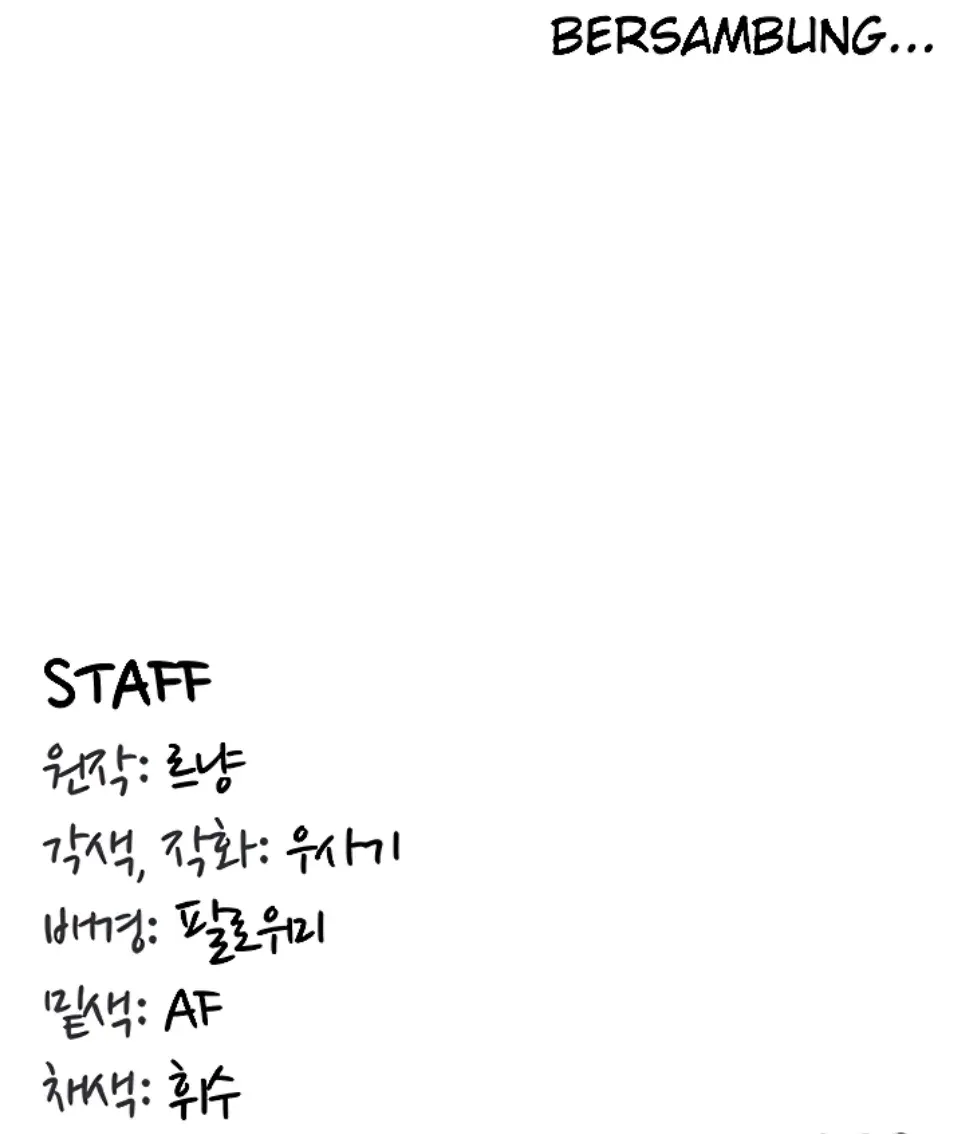 Regression Soldier&#8217;s Female Conquest Diary - Chapter 51 36