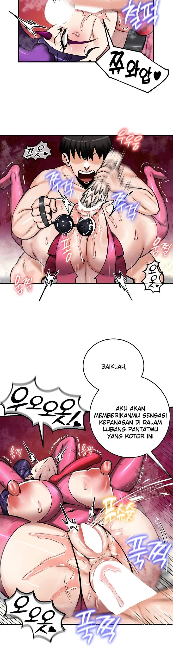 Regressed Warrior’s Female Dominance - Chapter 67 7 Regressed Warrior’s Female Dominance - Chapter 67 7