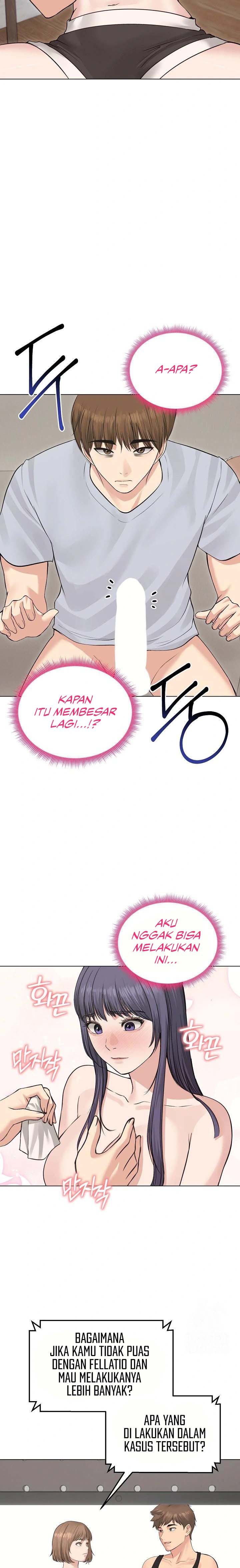 Runaway Wife - Chapter 23 9 Runaway Wife - Chapter 23 9