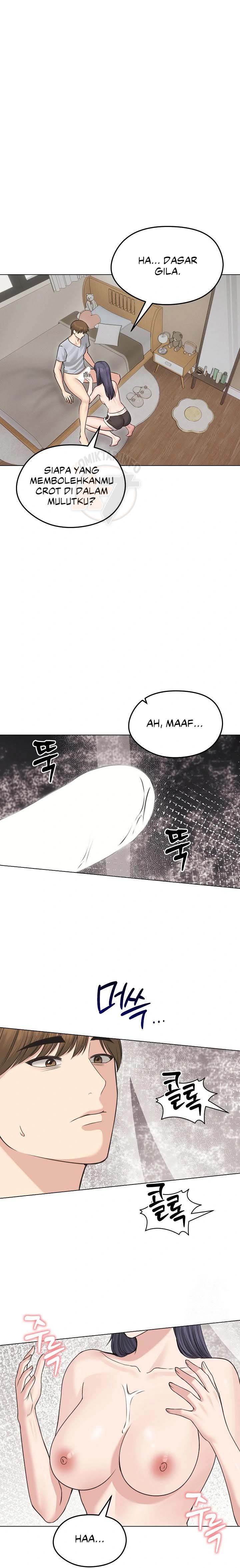 Runaway Wife - Chapter 23 2 Runaway Wife - Chapter 23 2