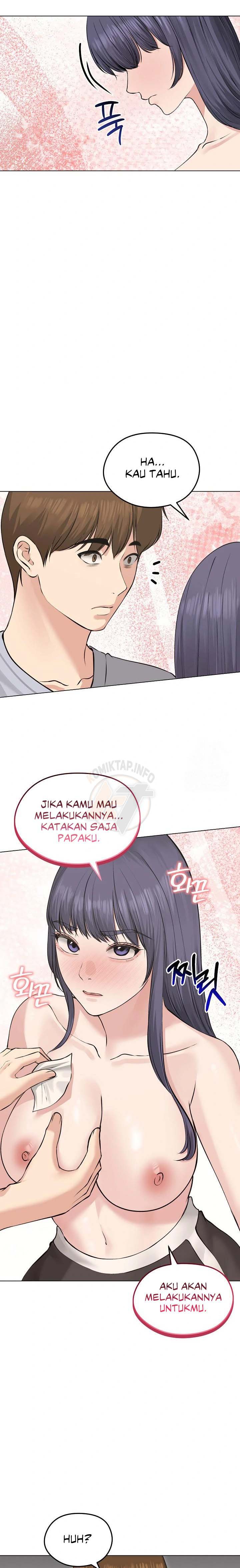 Runaway Wife - Chapter 23 12 Runaway Wife - Chapter 23 12