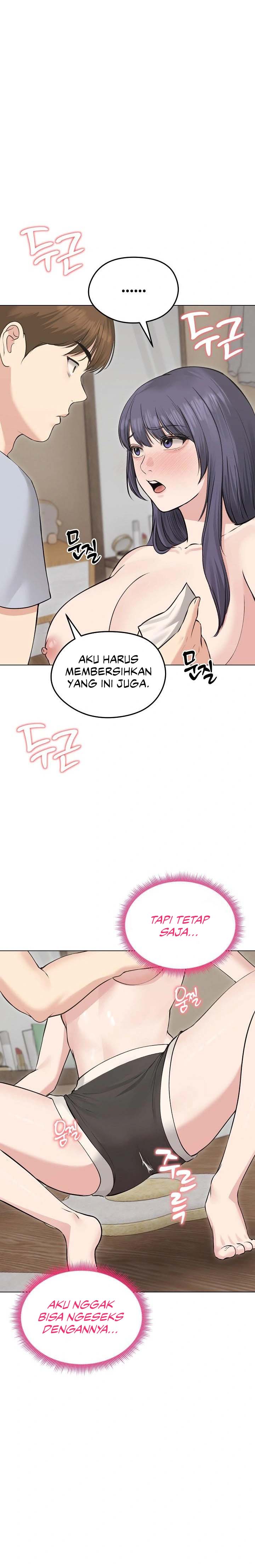 Runaway Wife - Chapter 23 11 Runaway Wife - Chapter 23 11