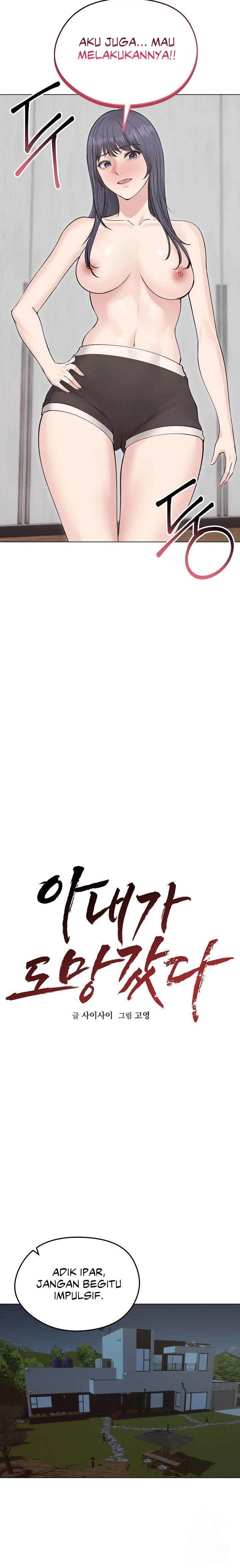 Runaway Wife - Chapter 23 15 Runaway Wife - Chapter 23 15