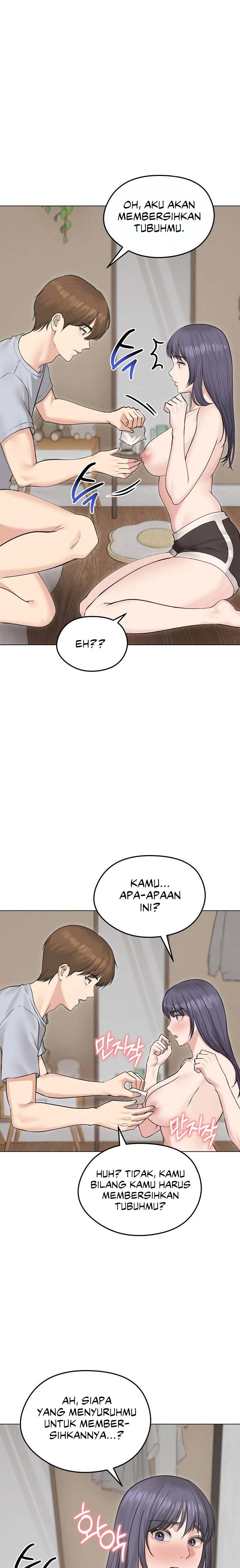 Runaway Wife - Chapter 23 7 Runaway Wife - Chapter 23 7