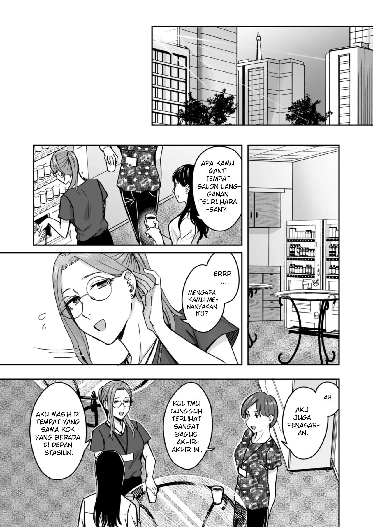 Shiranai Josei kara Gazou Kyouyuu de Eroi Jidori ga Okuraretekita Hanashi - Chapter 1 82