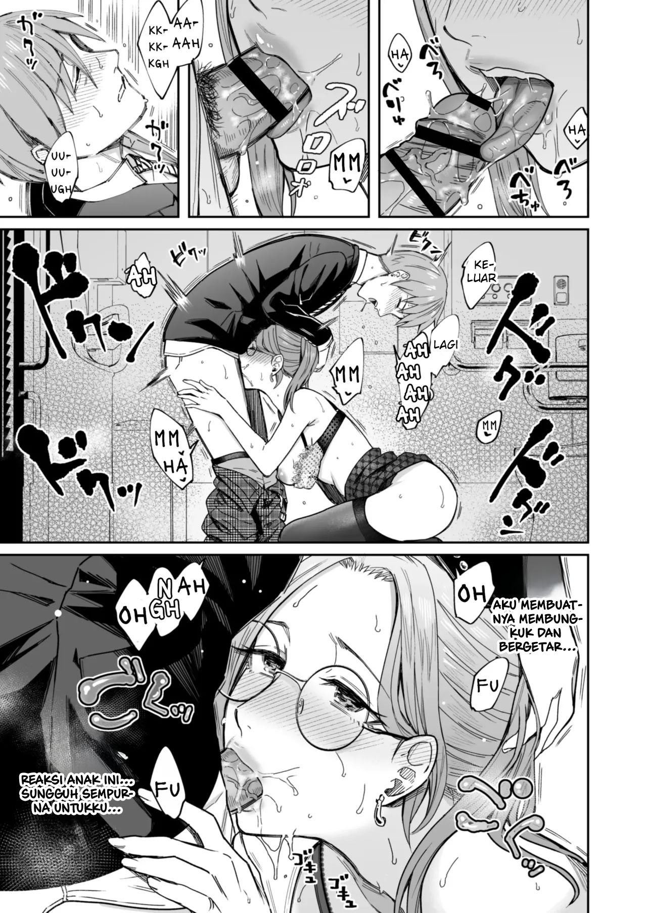 Shiranai Josei kara Gazou Kyouyuu de Eroi Jidori ga Okuraretekita Hanashi - Chapter 1 21