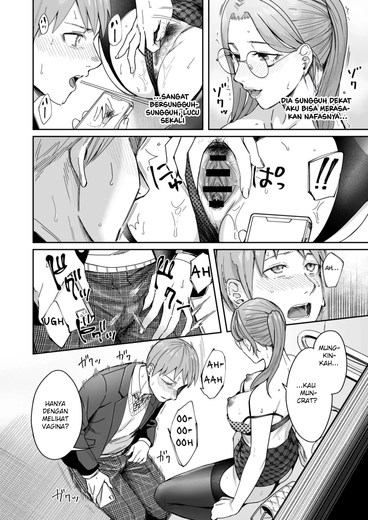 Shiranai Josei kara Gazou Kyouyuu de Eroi Jidori ga Okuraretekita Hanashi - Chapter 1 18