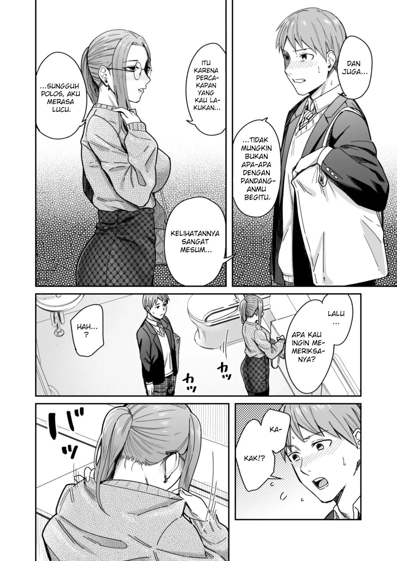 Shiranai Josei kara Gazou Kyouyuu de Eroi Jidori ga Okuraretekita Hanashi - Chapter 1 12