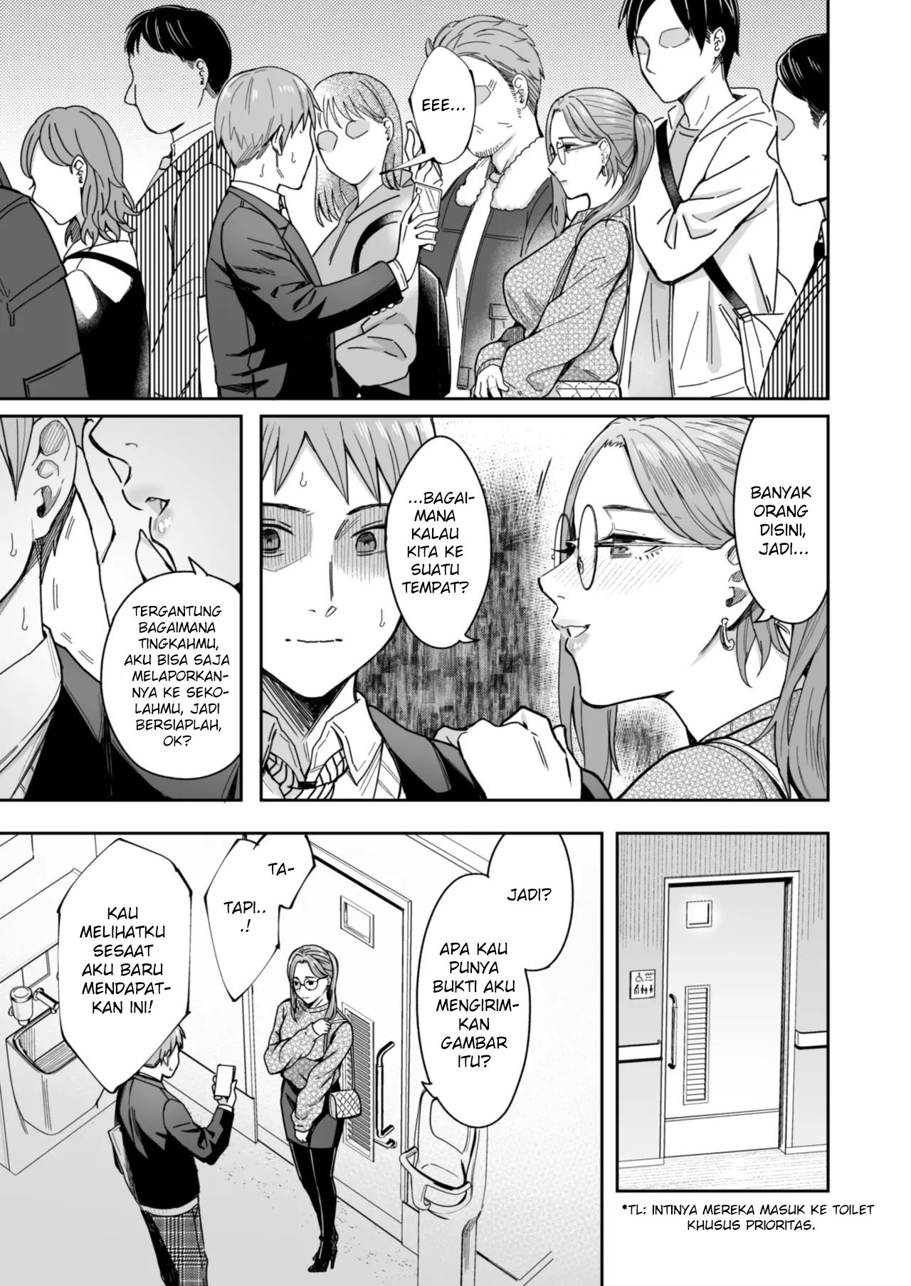 Shiranai Josei kara Gazou Kyouyuu de Eroi Jidori ga Okuraretekita Hanashi - Chapter 1 11