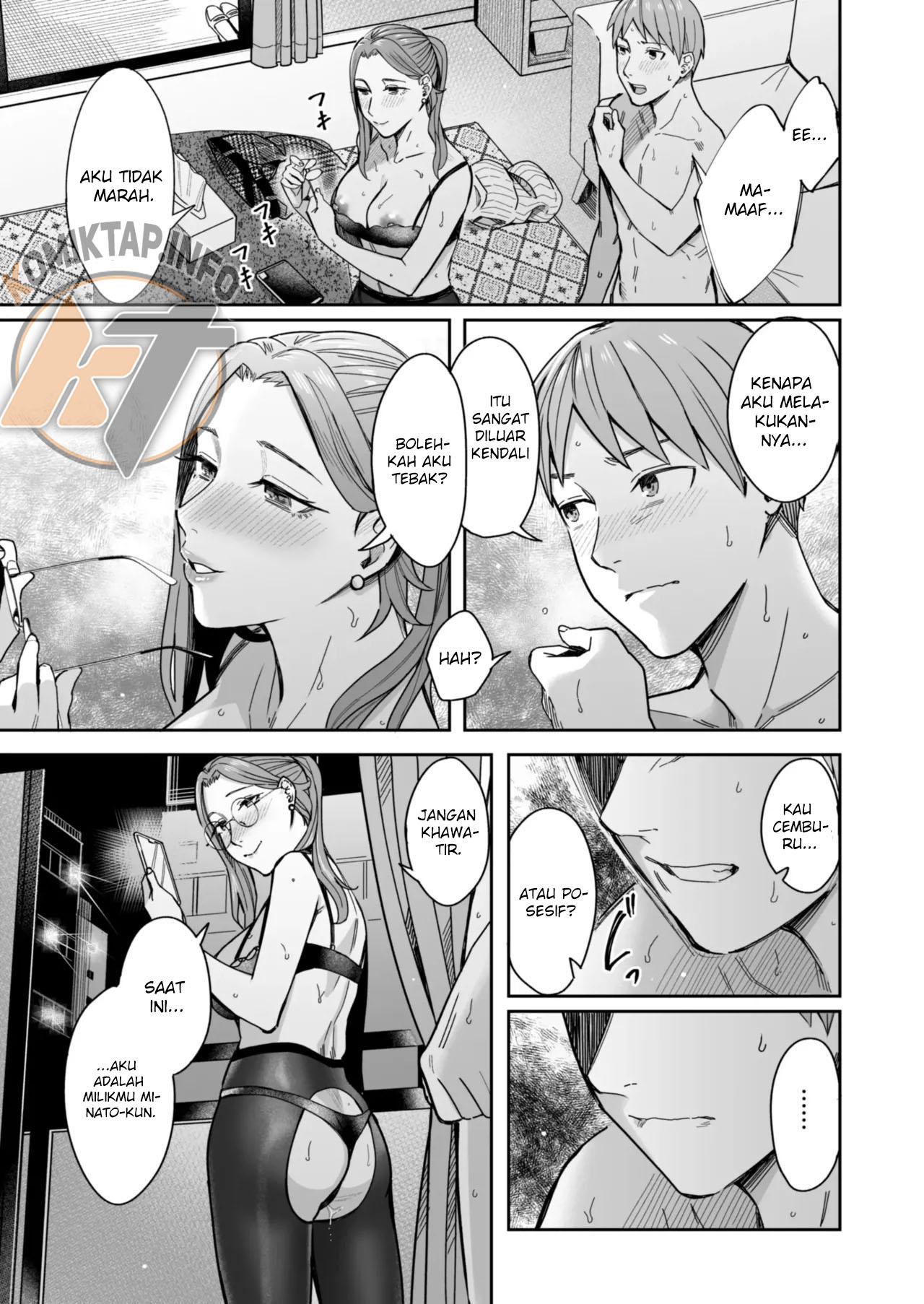 Shiranai Josei kara Gazou Kyouyuu de Eroi Jidori ga Okuraretekita Hanashi - Chapter 1 70