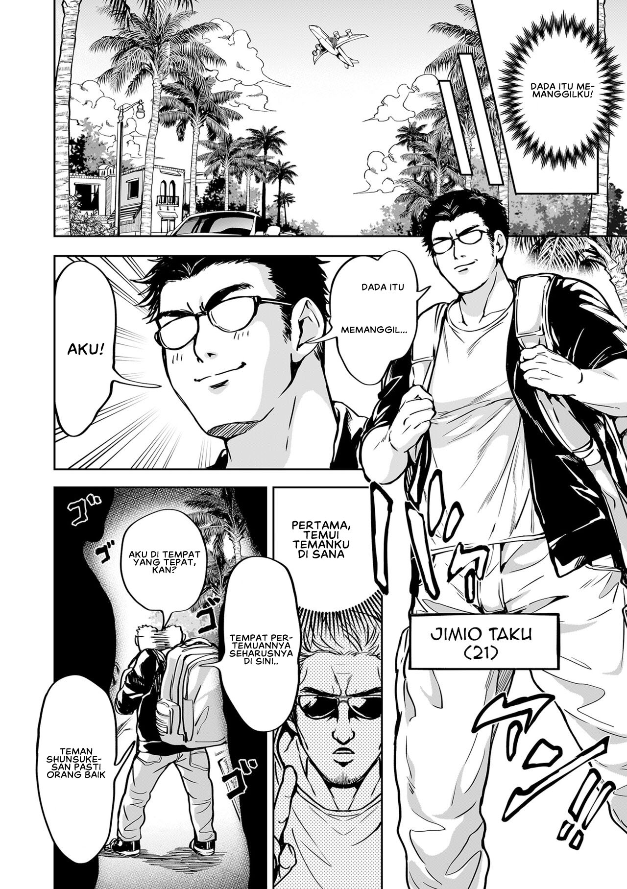 Shunkashouto Harem - Chapter 9 4 Shunkashouto Harem - Chapter 9 4