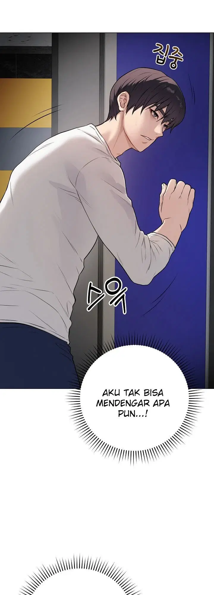 Signed, Sealed, Mistaken - Chapter 03 28 Signed, Sealed, Mistaken - Chapter 03 28