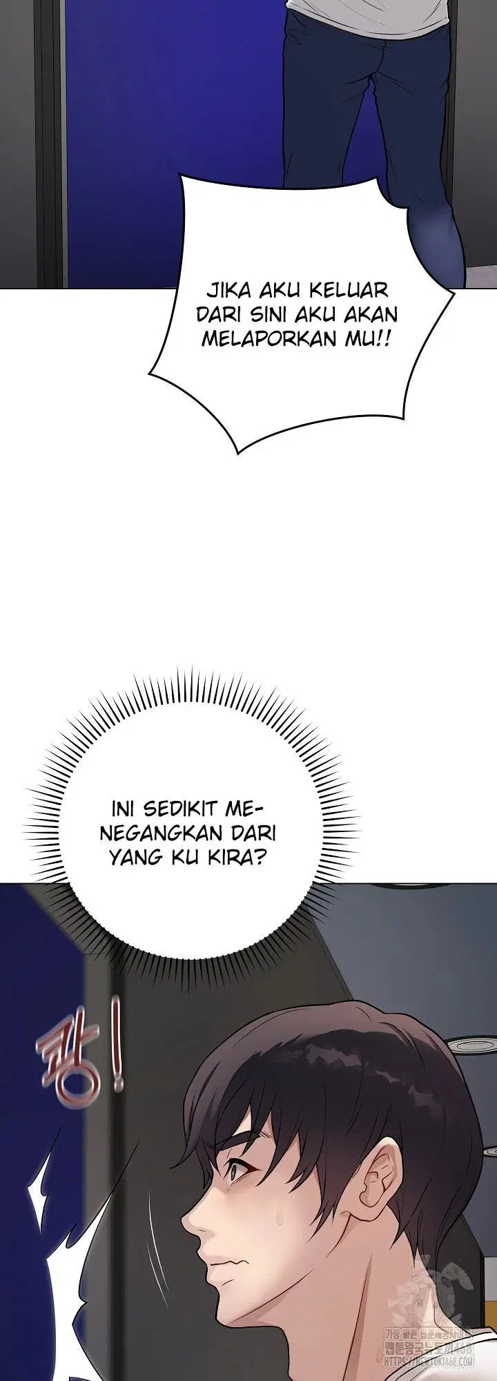 Signed, Sealed, Mistaken - Chapter 03 23 Signed, Sealed, Mistaken - Chapter 03 23