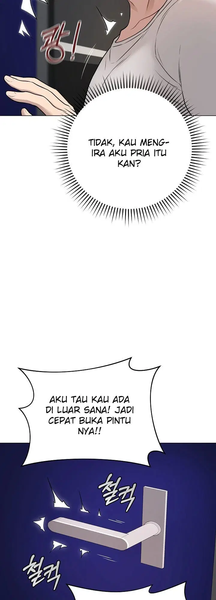 Signed, Sealed, Mistaken - Chapter 03 24 Signed, Sealed, Mistaken - Chapter 03 24