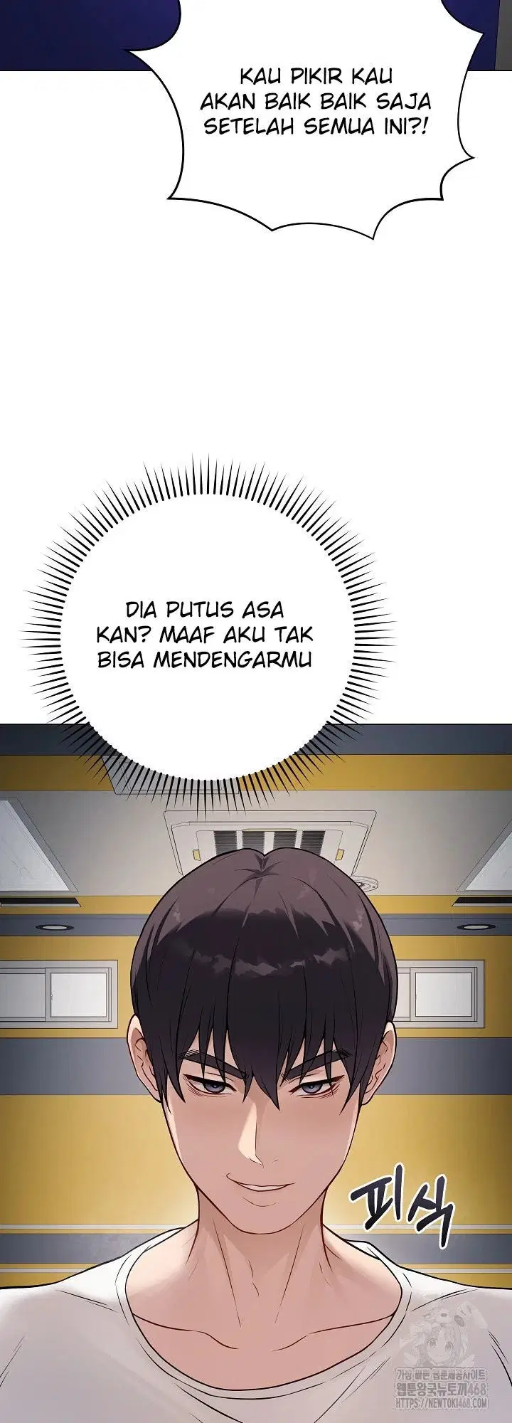 Signed, Sealed, Mistaken - Chapter 03 25 Signed, Sealed, Mistaken - Chapter 03 25