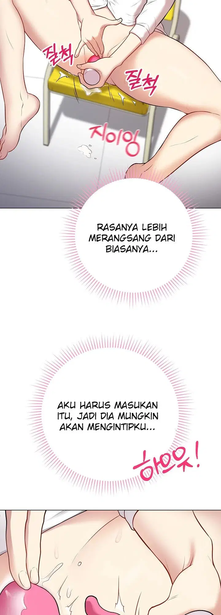 Signed, Sealed, Mistaken - Chapter 03 38 Signed, Sealed, Mistaken - Chapter 03 38