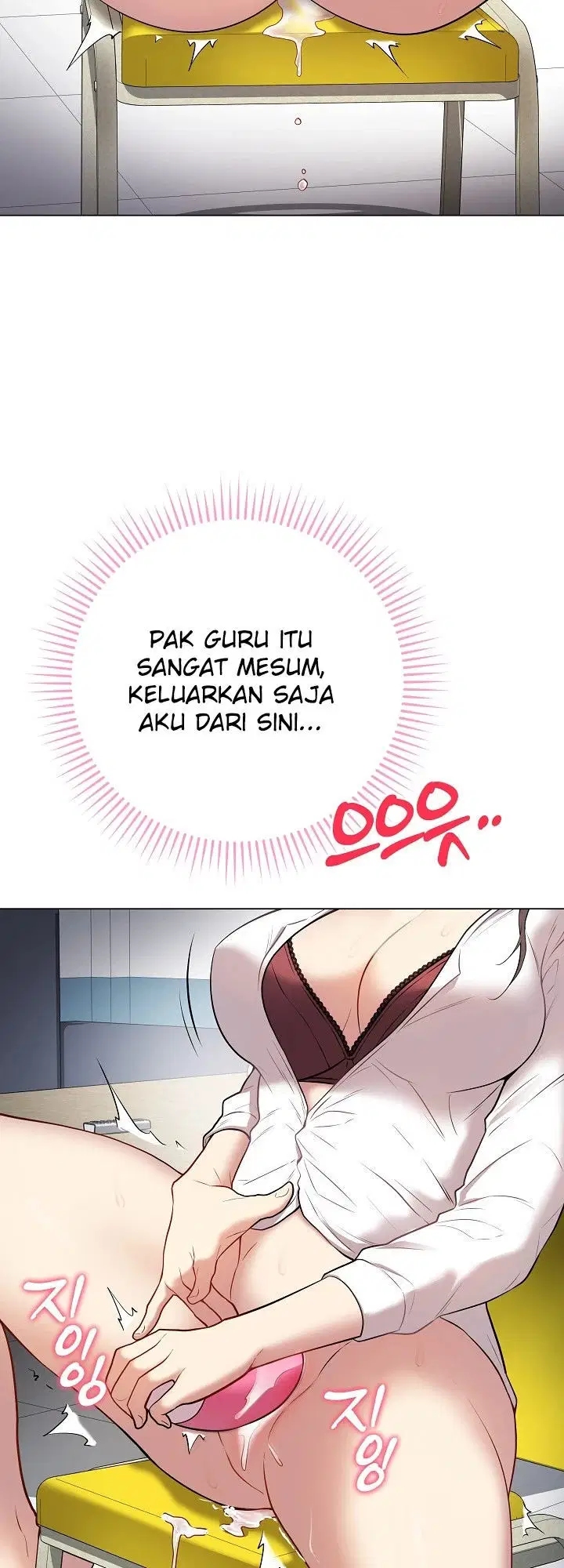 Signed, Sealed, Mistaken - Chapter 03 36 Signed, Sealed, Mistaken - Chapter 03 36