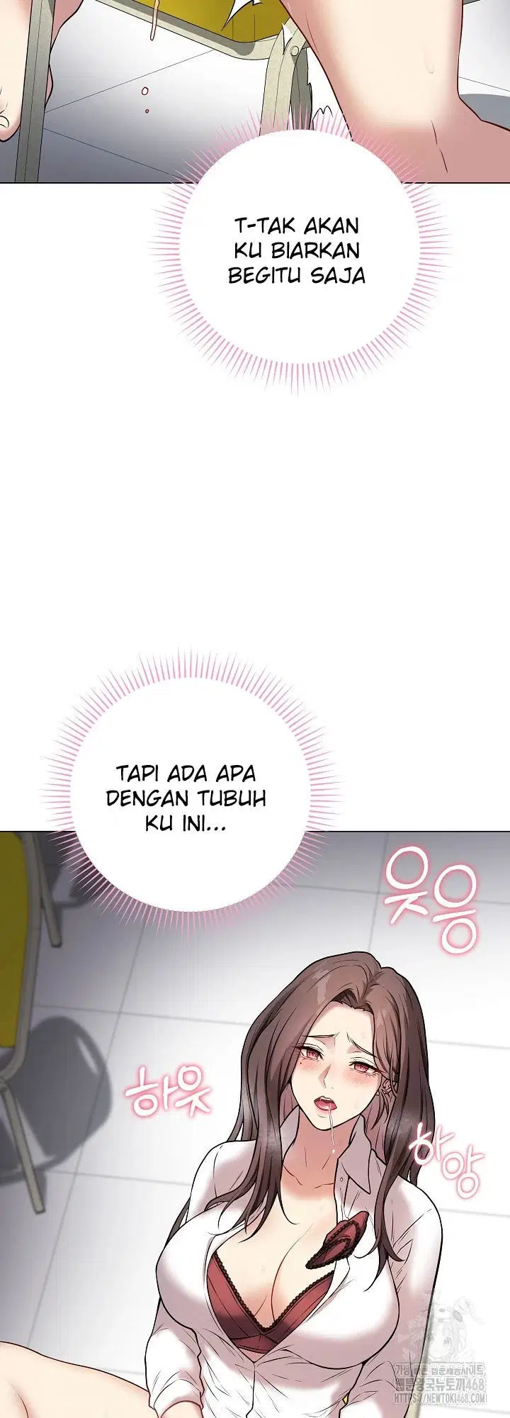 Signed, Sealed, Mistaken - Chapter 03 37 Signed, Sealed, Mistaken - Chapter 03 37