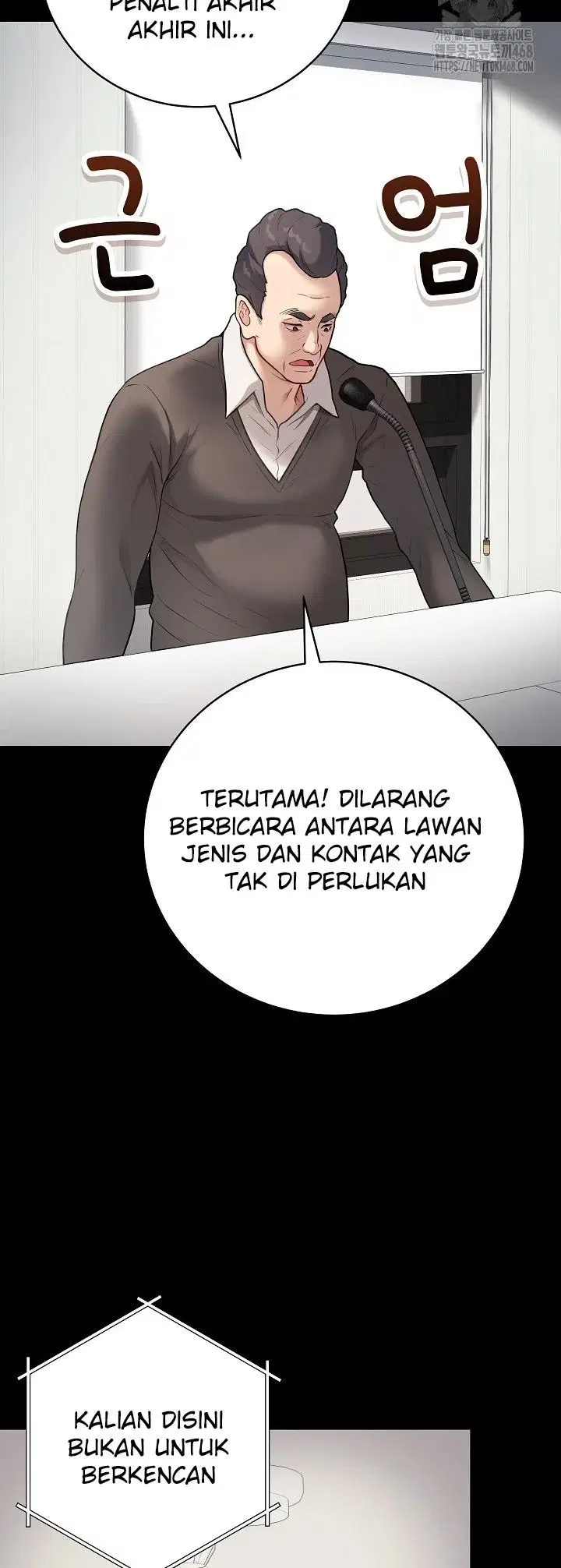 Signed, Sealed, Mistaken - Chapter 03 6 Signed, Sealed, Mistaken - Chapter 03 6