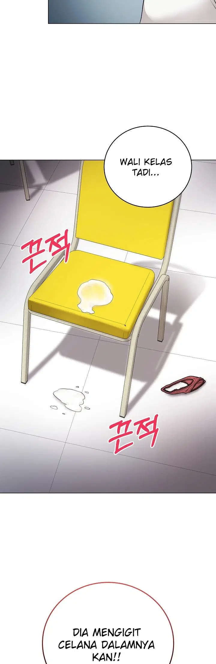 Signed, Sealed, Mistaken - Chapter 03 68 Signed, Sealed, Mistaken - Chapter 03 68