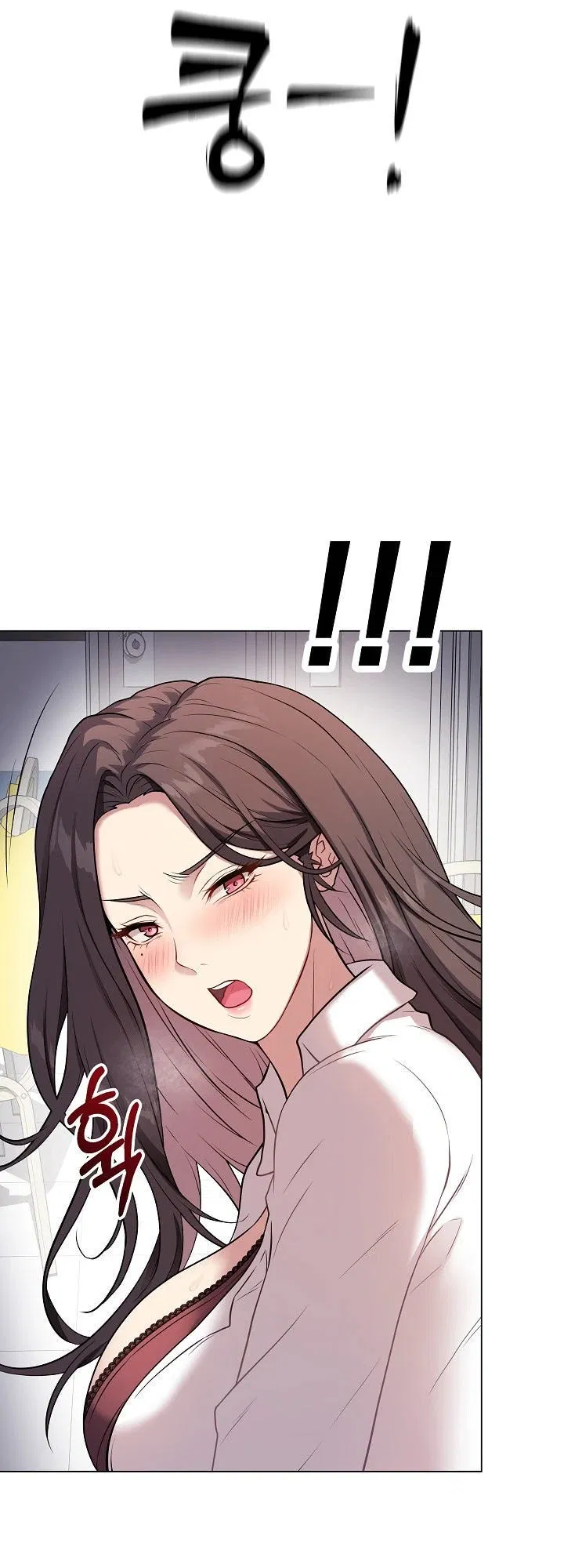 Signed, Sealed, Mistaken - Chapter 03 60 Signed, Sealed, Mistaken - Chapter 03 60