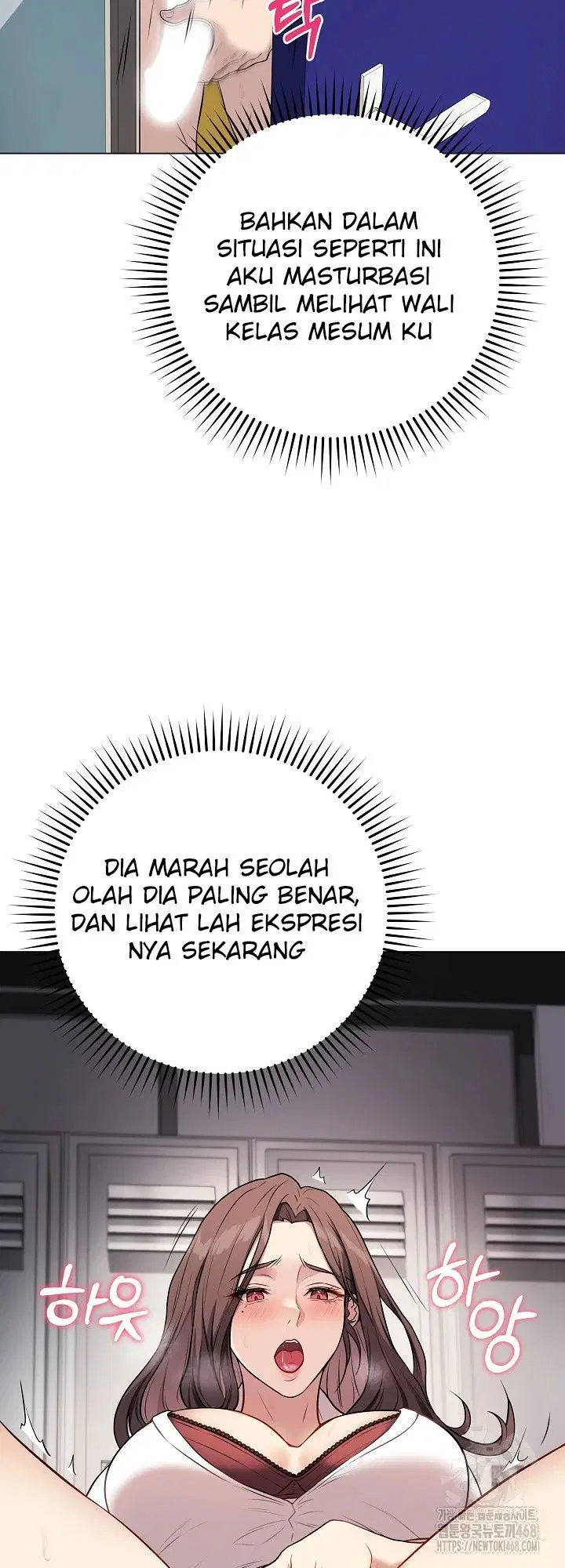 Signed, Sealed, Mistaken - Chapter 03 43 Signed, Sealed, Mistaken - Chapter 03 43