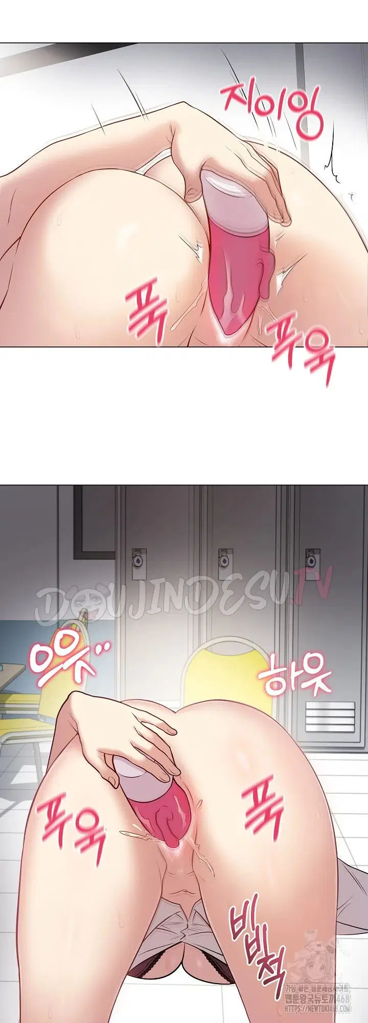 Signed, Sealed, Mistaken - Chapter 03 53 Signed, Sealed, Mistaken - Chapter 03 53