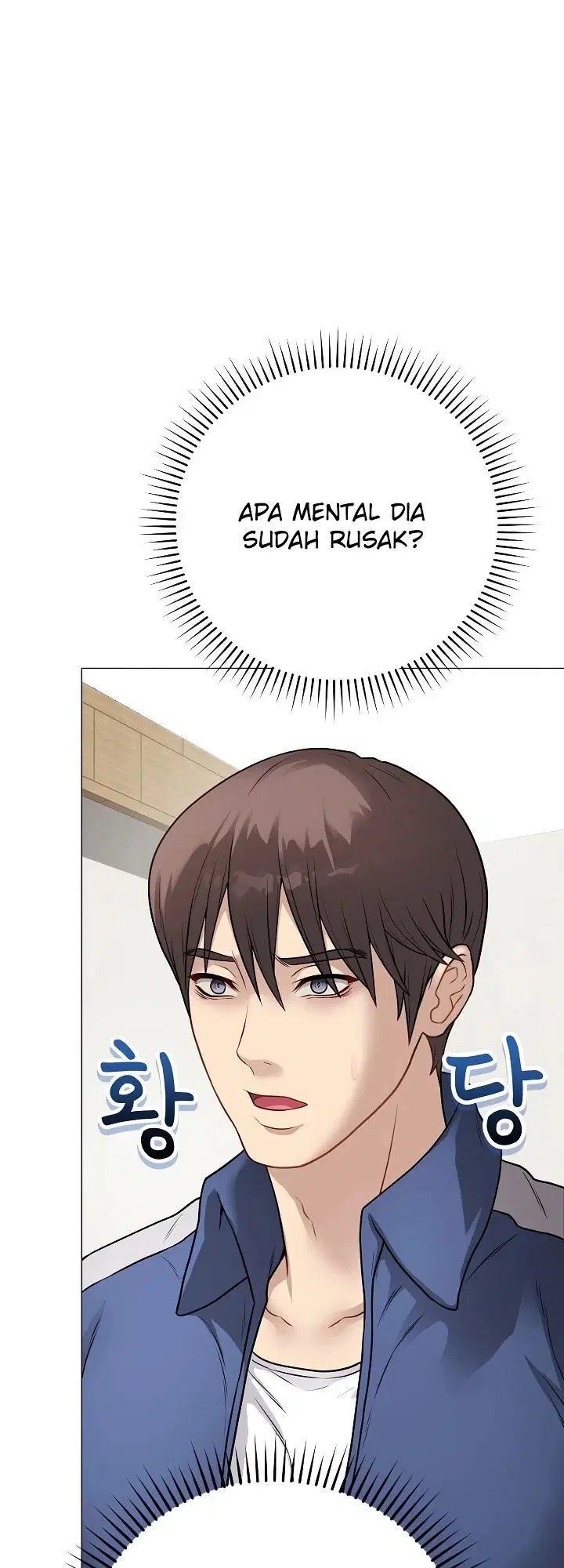 Signed, Sealed, Mistaken - Chapter 12 38