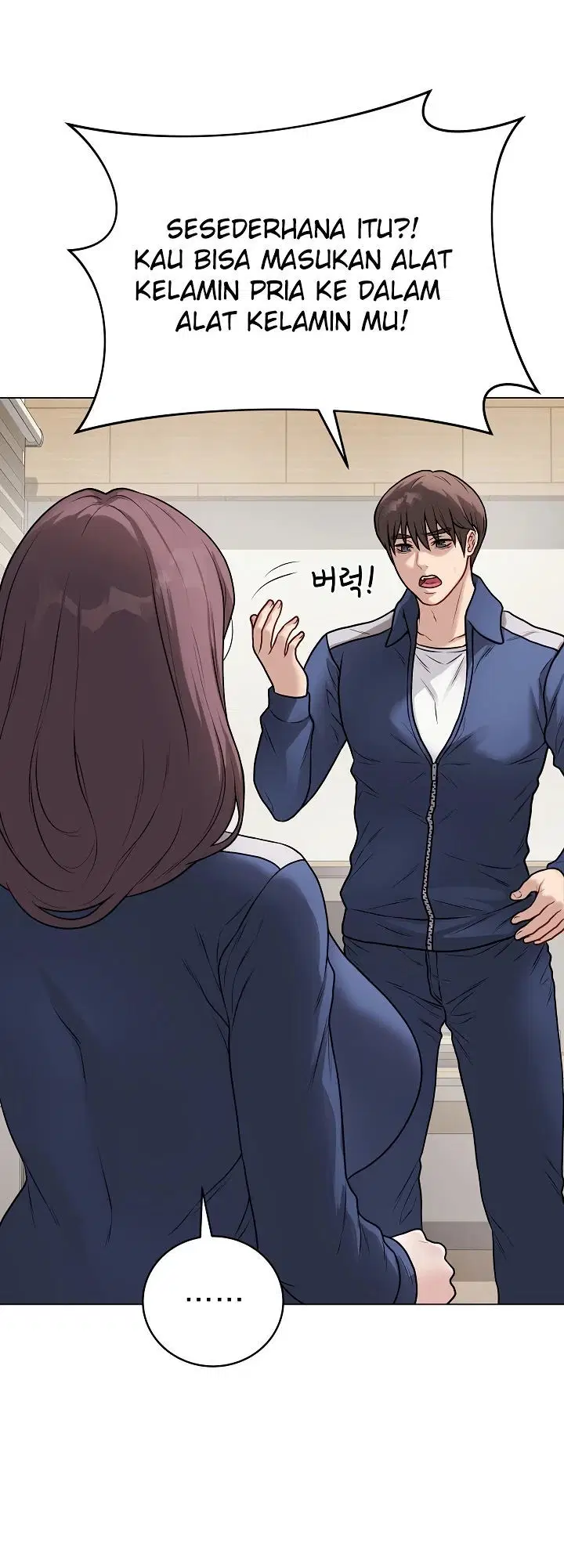 Signed, Sealed, Mistaken - Chapter 12 63