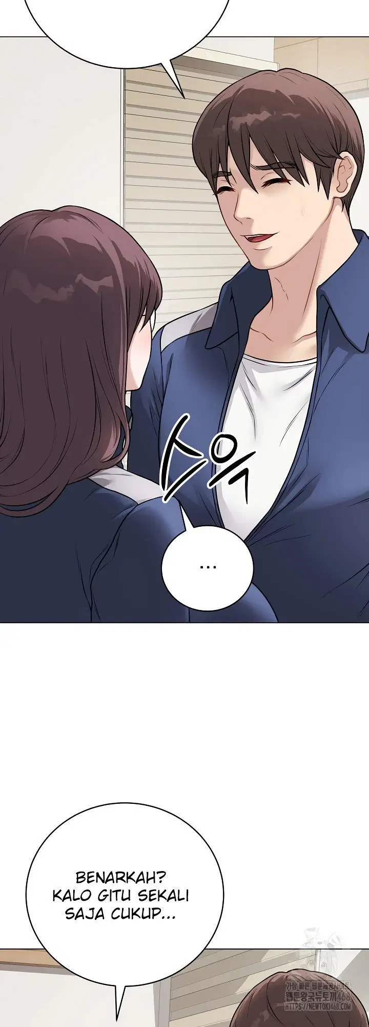 Signed, Sealed, Mistaken - Chapter 12 67