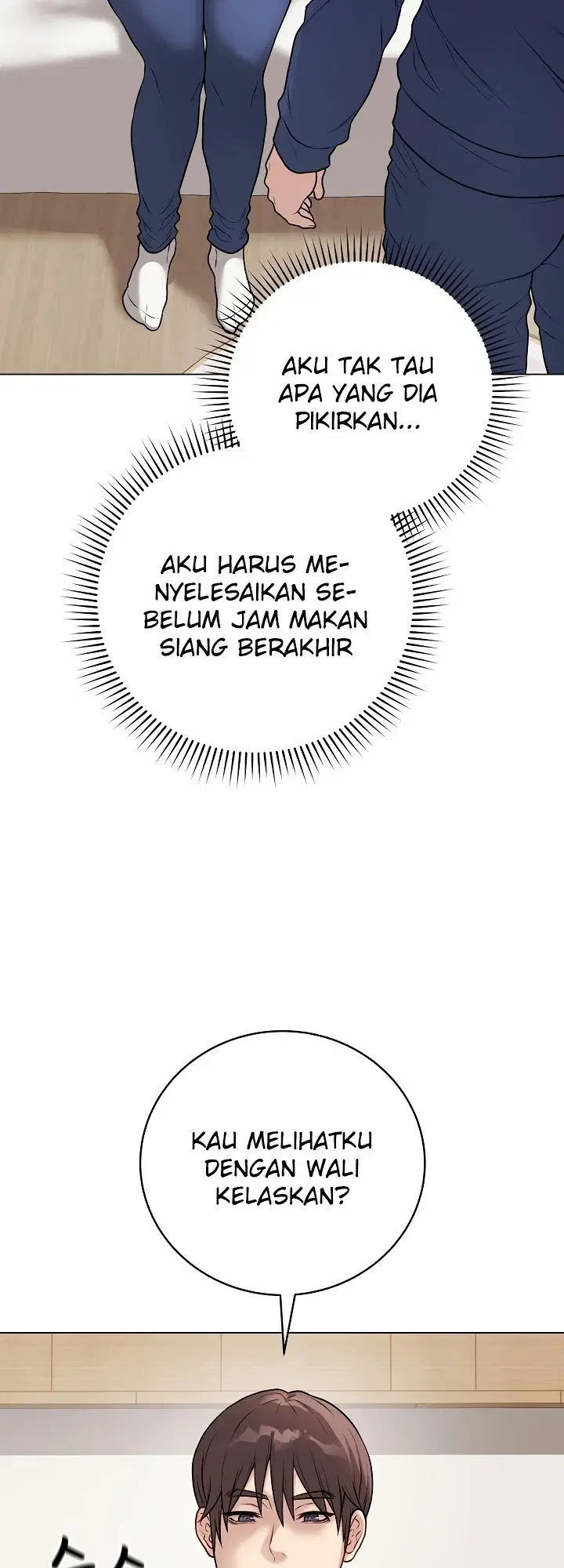 Signed, Sealed, Mistaken - Chapter 12 58