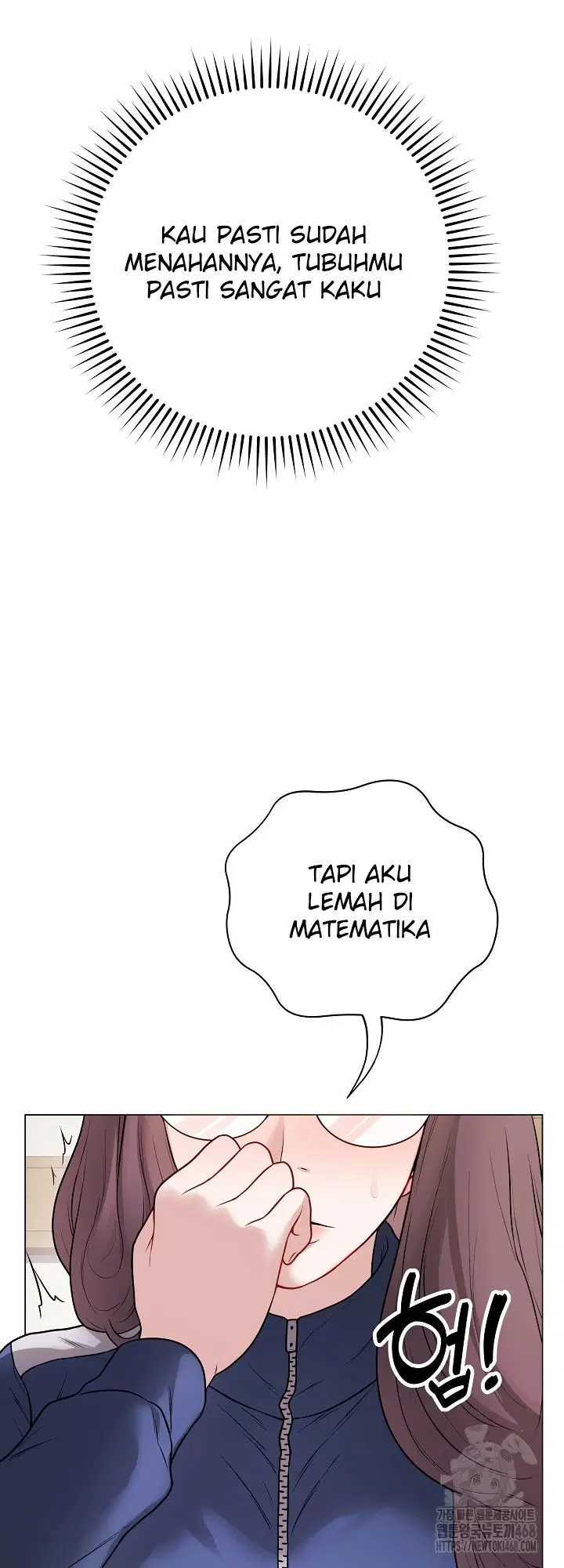 Signed, Sealed, Mistaken - Chapter 12 51