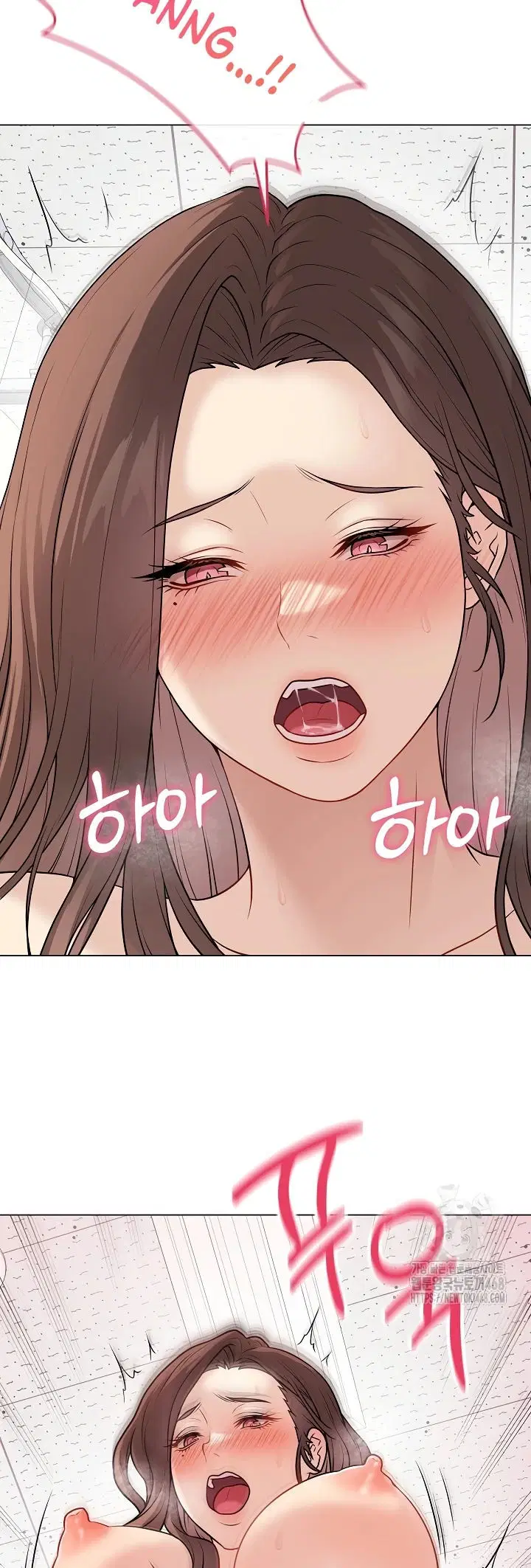 Signed, Sealed, Mistaken - Chapter 11 3 Signed, Sealed, Mistaken - Chapter 11 3