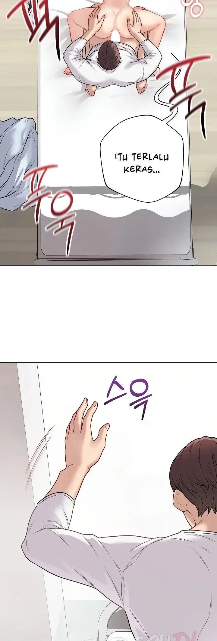 Signed, Sealed, Mistaken - Chapter 11 13 Signed, Sealed, Mistaken - Chapter 11 13