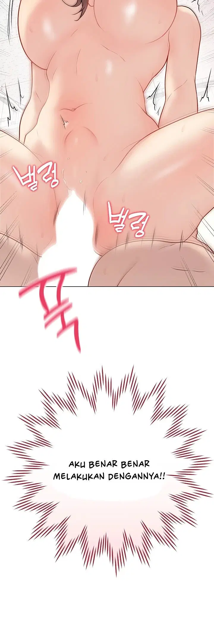 Signed, Sealed, Mistaken - Chapter 11 4 Signed, Sealed, Mistaken - Chapter 11 4