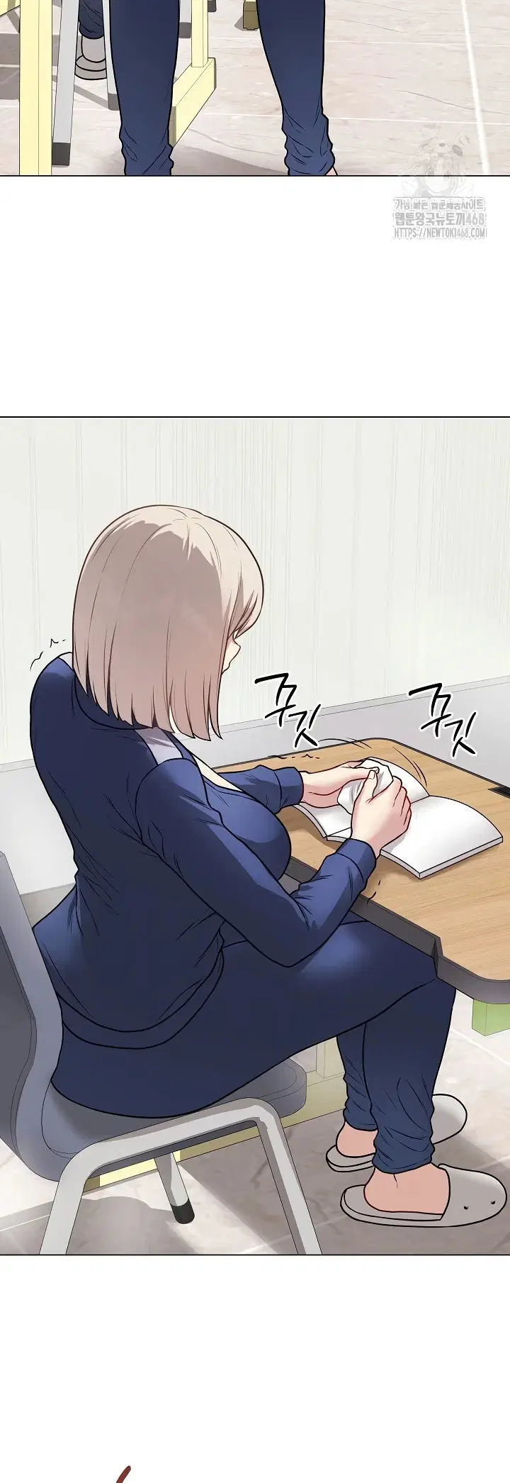 Signed, Sealed, Mistaken - Chapter 11 45 Signed, Sealed, Mistaken - Chapter 11 45