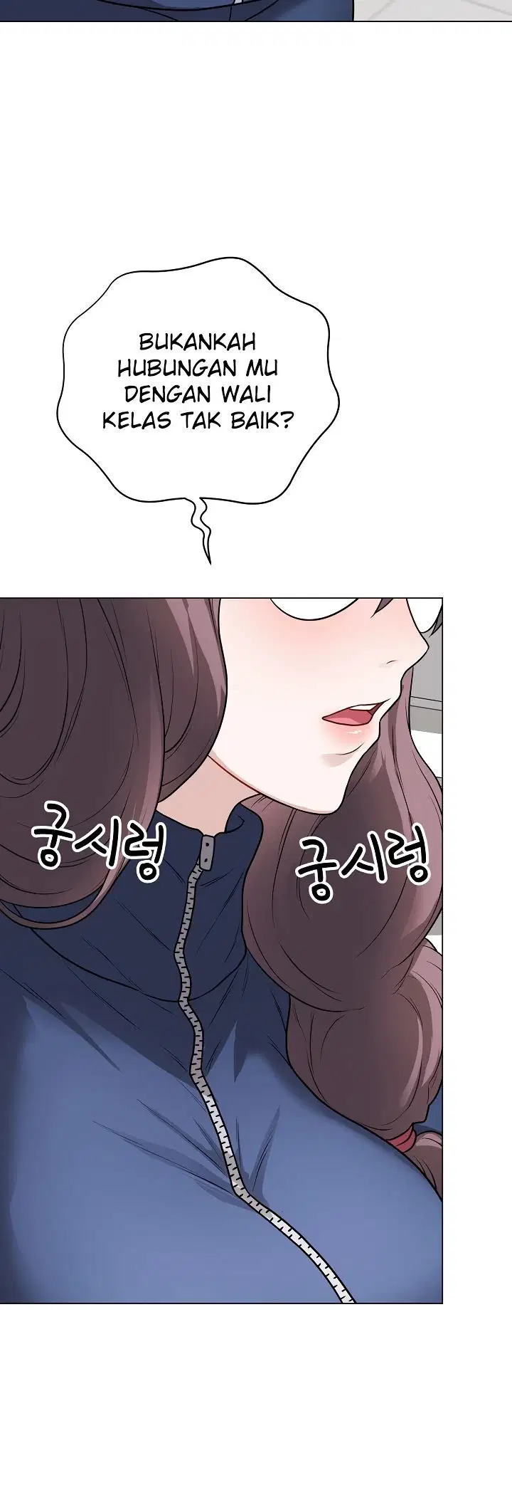 Signed, Sealed, Mistaken - Chapter 11 56 Signed, Sealed, Mistaken - Chapter 11 56